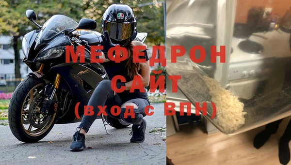 героин Волоколамск